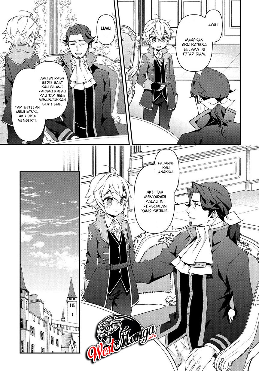 Tensei Kizoku no Isekai Boukenroku ~Jichou wo Shiranai Kamigami no Shit Chapter 18 Gambar 17