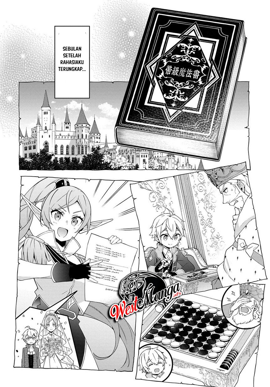 Tensei Kizoku no Isekai Boukenroku ~Jichou wo Shiranai Kamigami no Shit Chapter 18 Gambar 18