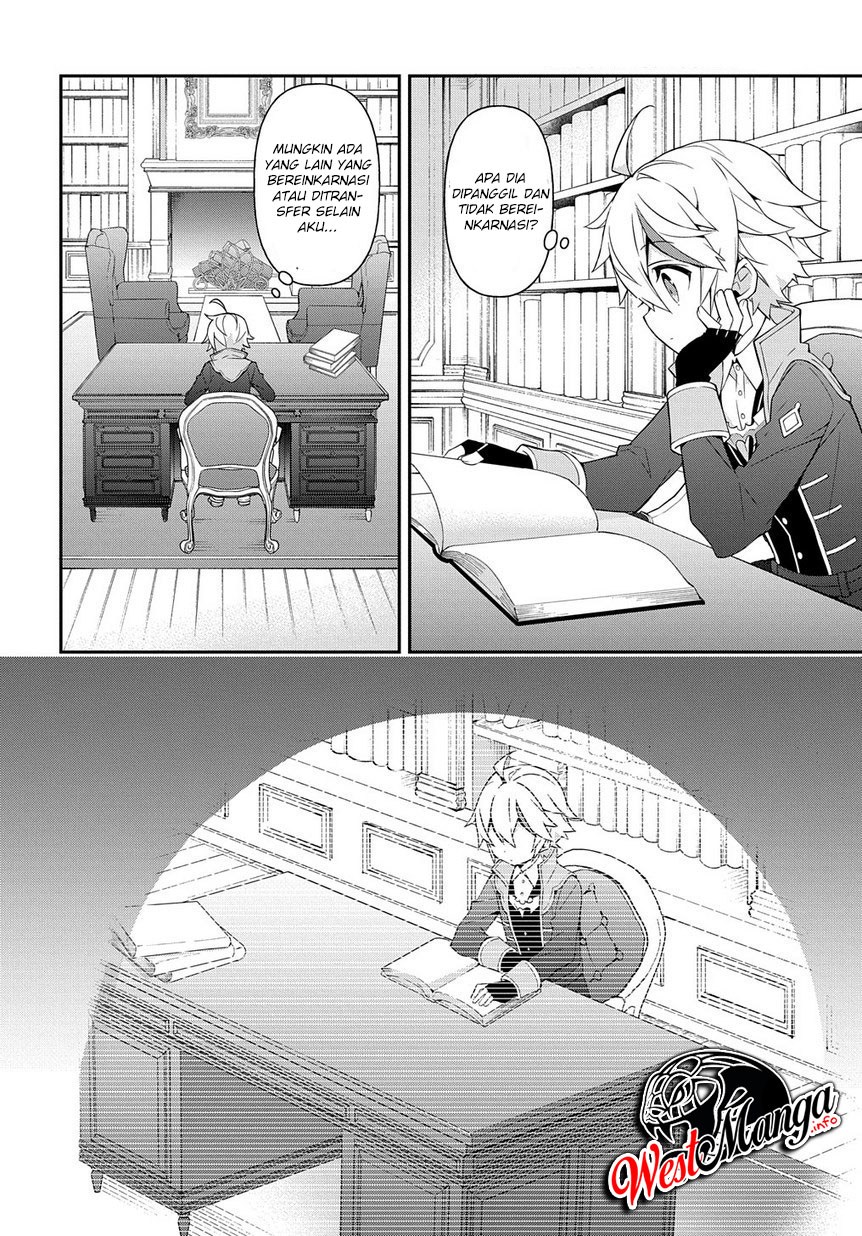 Tensei Kizoku no Isekai Boukenroku ~Jichou wo Shiranai Kamigami no Shit Chapter 18 Gambar 23