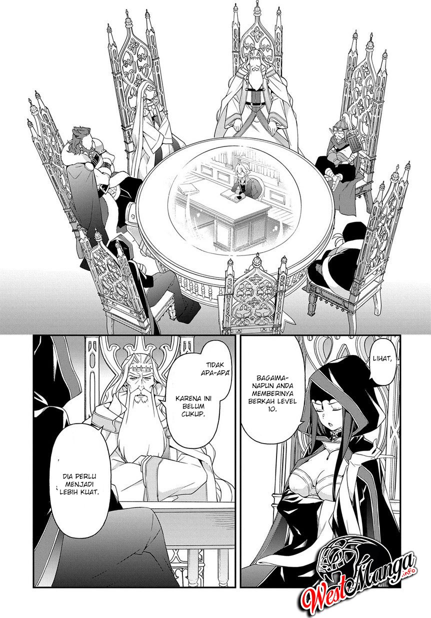 Tensei Kizoku no Isekai Boukenroku ~Jichou wo Shiranai Kamigami no Shit Chapter 18 Gambar 24