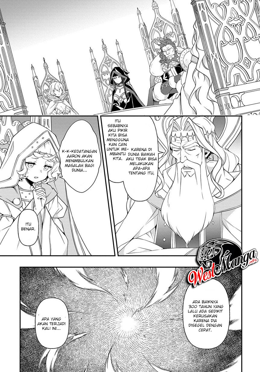 Tensei Kizoku no Isekai Boukenroku ~Jichou wo Shiranai Kamigami no Shit Chapter 18 Gambar 26