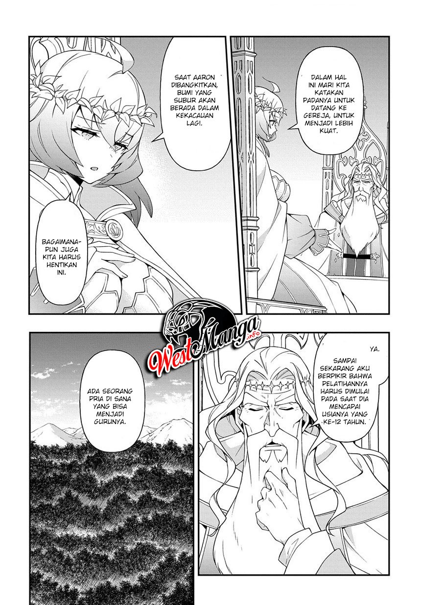 Tensei Kizoku no Isekai Boukenroku ~Jichou wo Shiranai Kamigami no Shit Chapter 18 Gambar 27