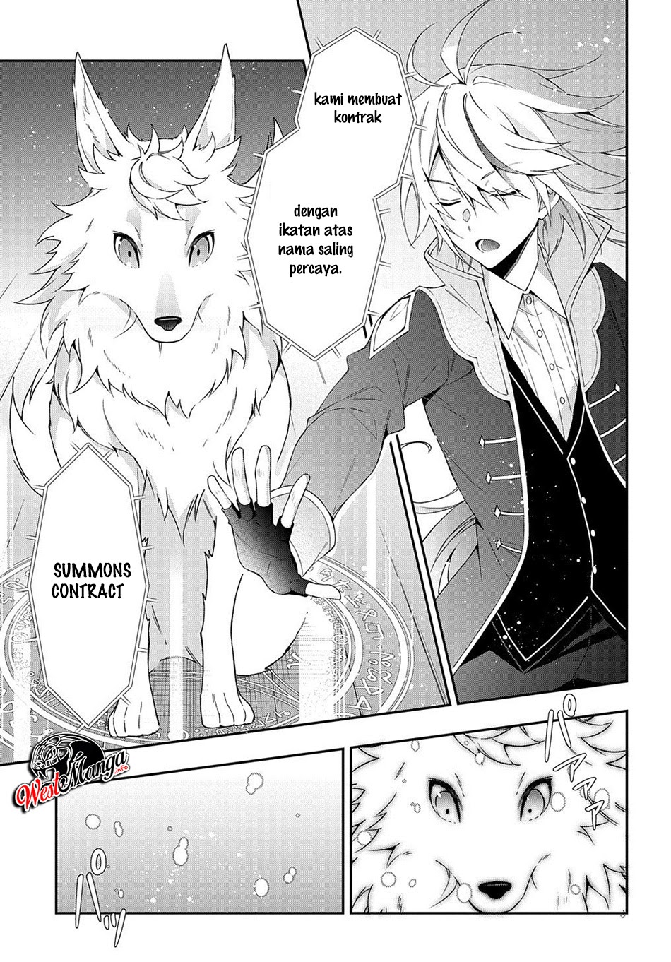 Tensei Kizoku no Isekai Boukenroku ~Jichou wo Shiranai Kamigami no Shit Chapter 24 Gambar 28