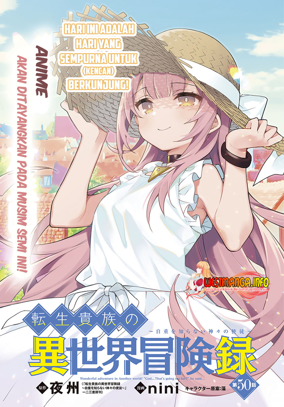 Tensei Kizoku no Isekai Boukenroku ~Jichou wo Shiranai Kamigami no Shit Chapter 50 Gambar 4