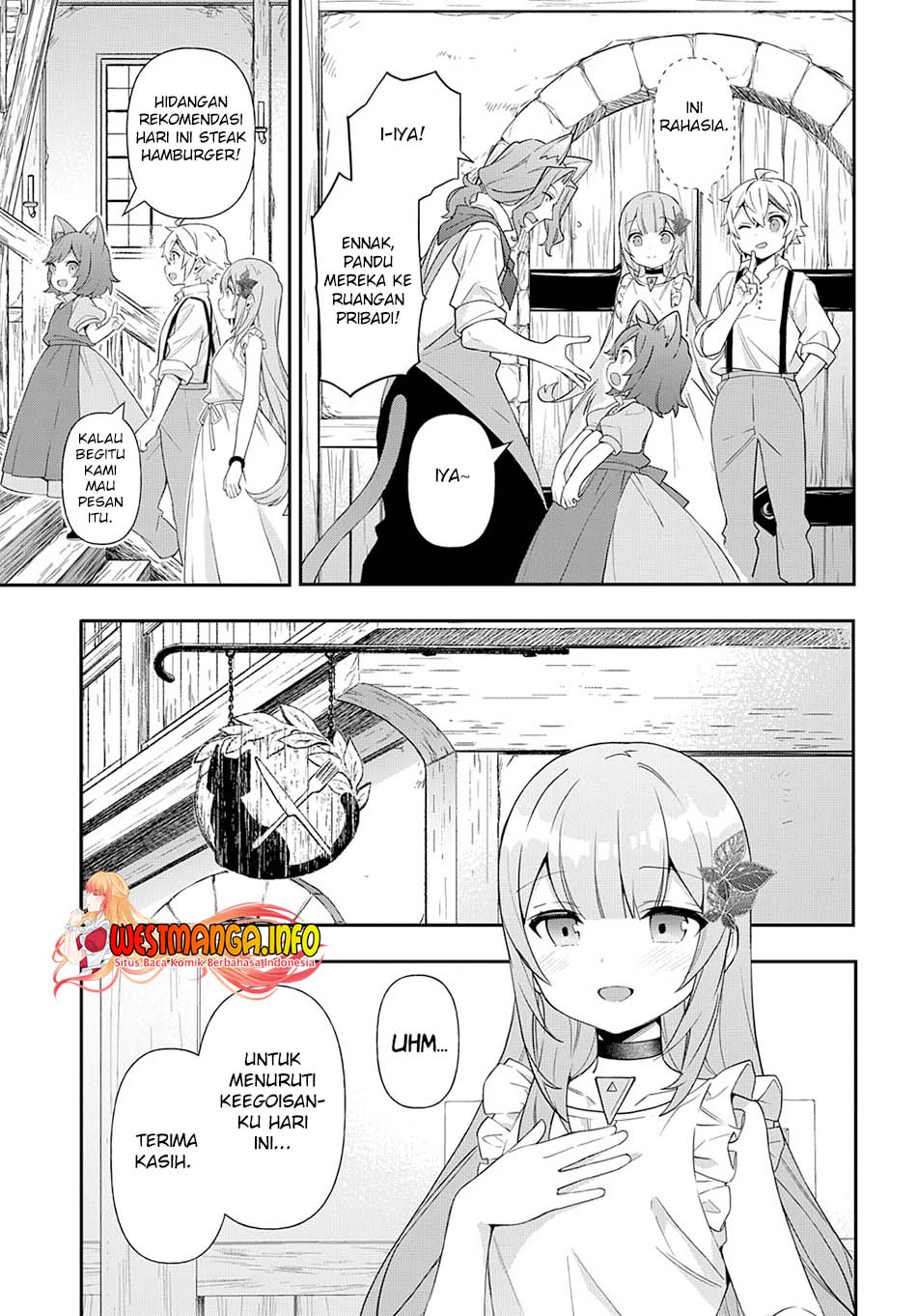 Tensei Kizoku no Isekai Boukenroku ~Jichou wo Shiranai Kamigami no Shit Chapter 50 Gambar 11