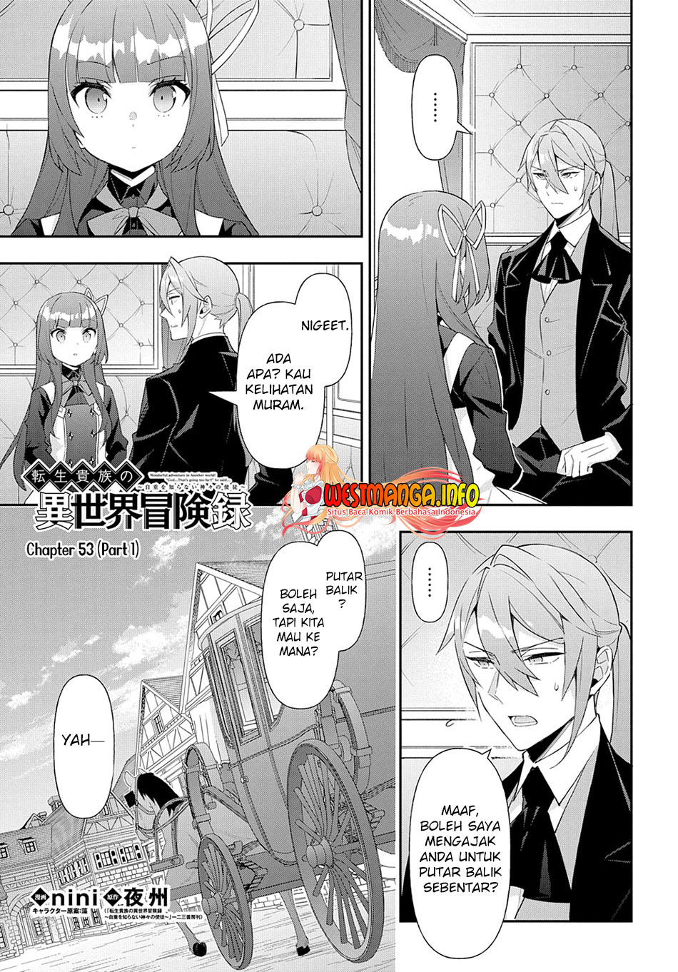 Tensei Kizoku no Isekai Boukenroku ~Jichou wo Shiranai Kamigami no Shit Chapter 53.1 Gambar 4