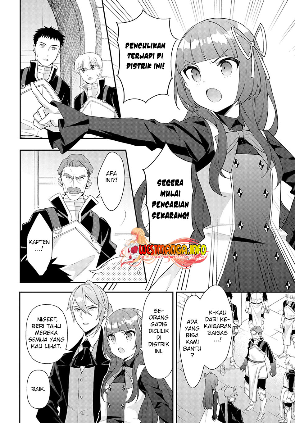 Tensei Kizoku no Isekai Boukenroku ~Jichou wo Shiranai Kamigami no Shit Chapter 53.1 Gambar 7