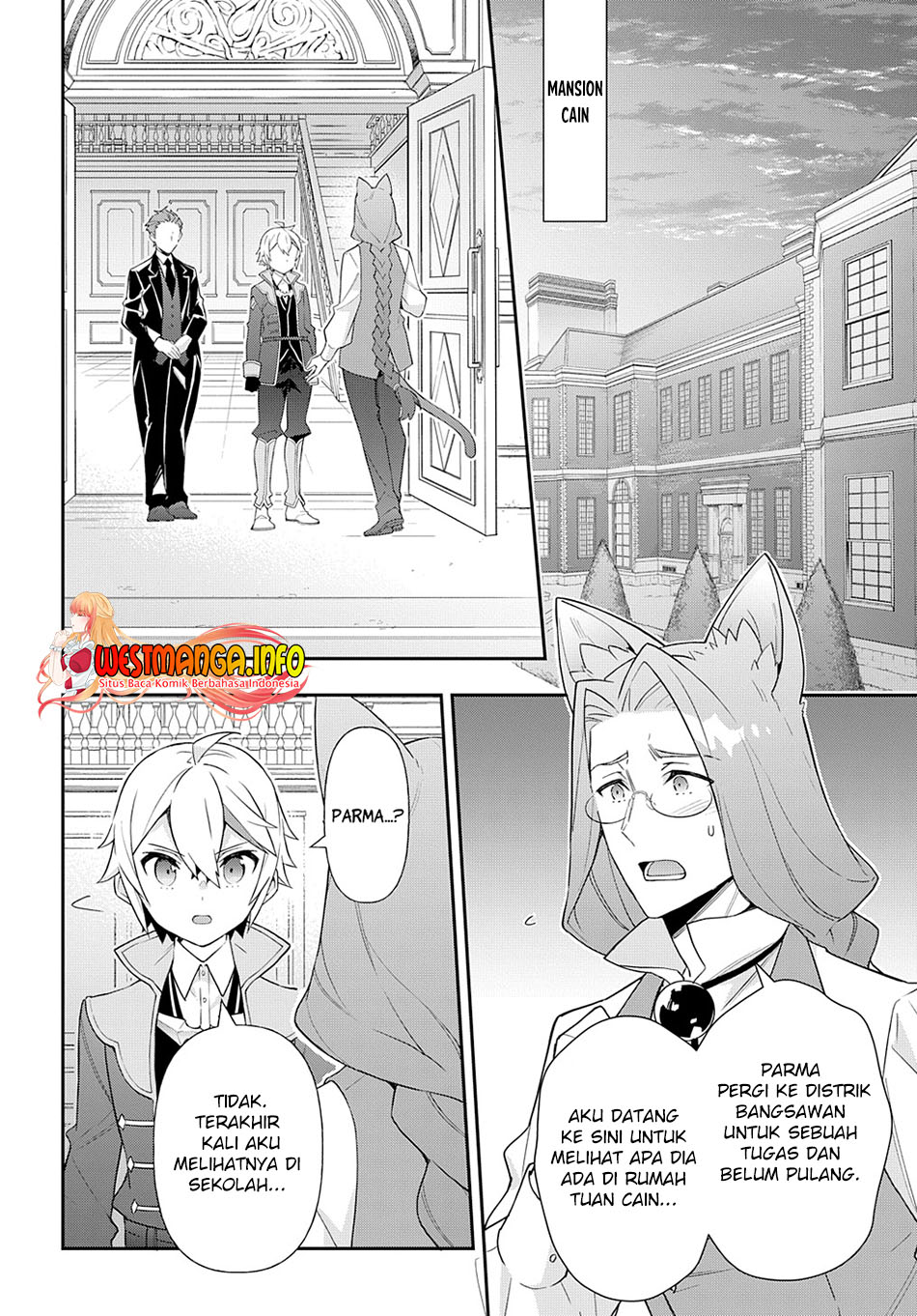 Tensei Kizoku no Isekai Boukenroku ~Jichou wo Shiranai Kamigami no Shit Chapter 53.1 Gambar 11