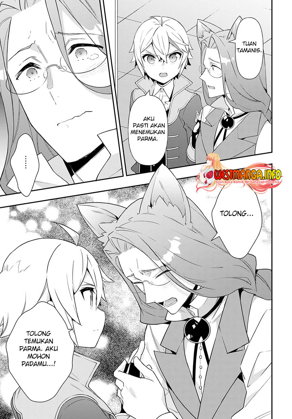Tensei Kizoku no Isekai Boukenroku ~Jichou wo Shiranai Kamigami no Shit Chapter 53.1 Gambar 14