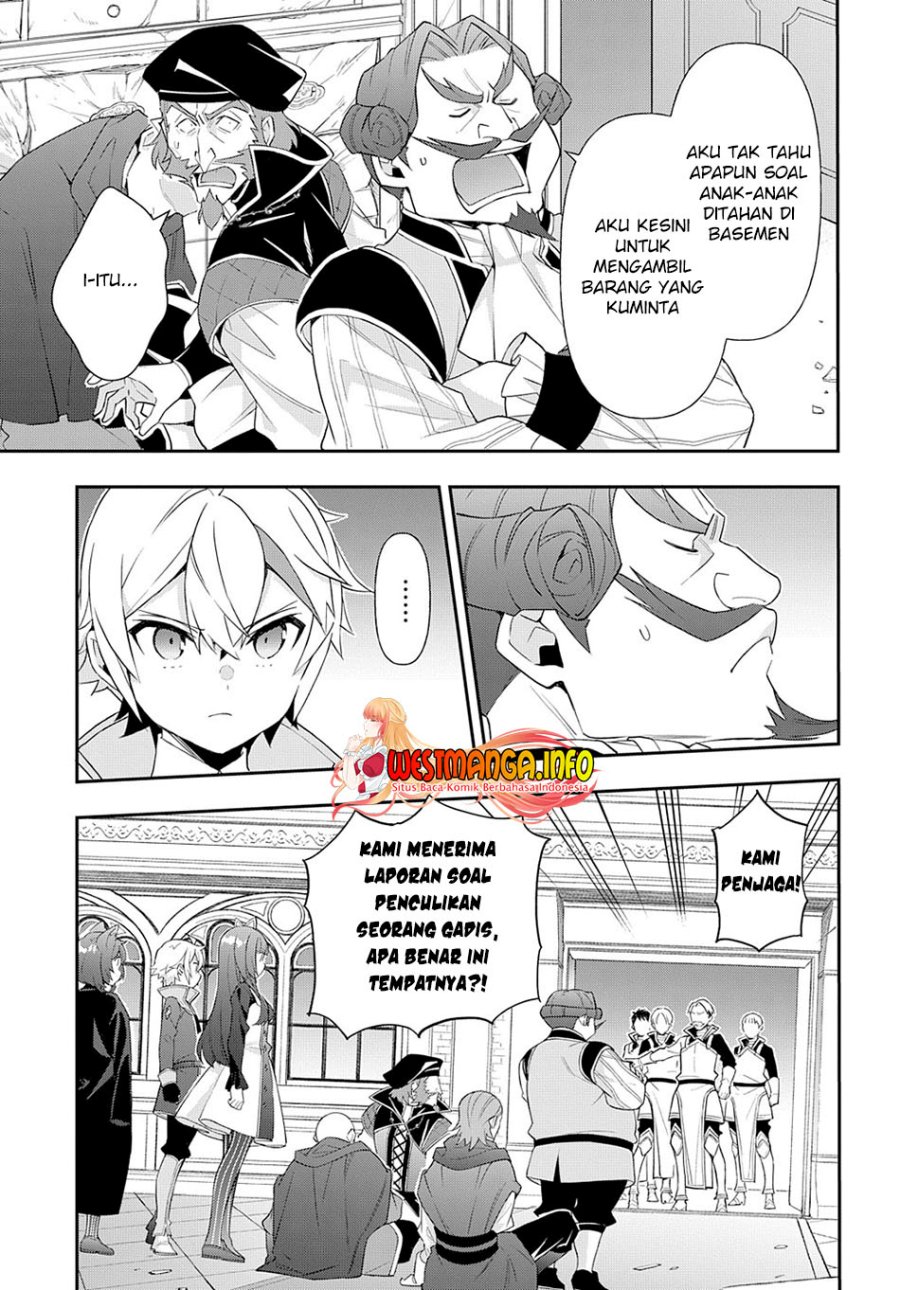 Tensei Kizoku no Isekai Boukenroku ~Jichou wo Shiranai Kamigami no Shit Chapter 54 Gambar 12