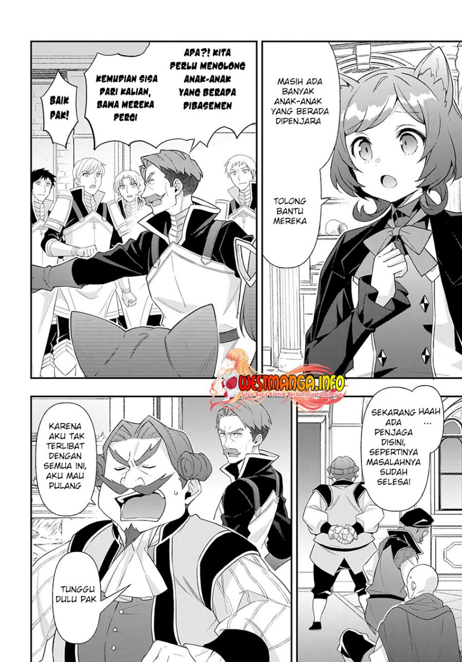 Tensei Kizoku no Isekai Boukenroku ~Jichou wo Shiranai Kamigami no Shit Chapter 54 Gambar 15