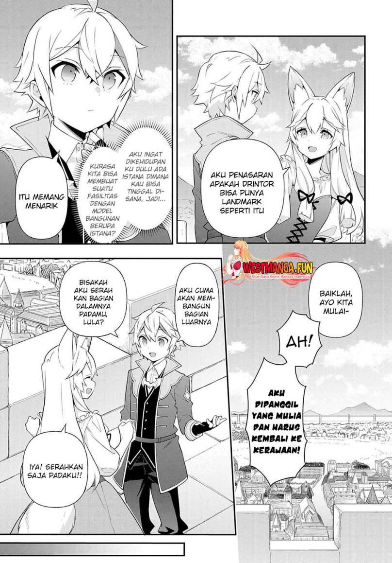 Tensei Kizoku no Isekai Boukenroku ~Jichou wo Shiranai Kamigami no Shit Chapter 57 Gambar 10