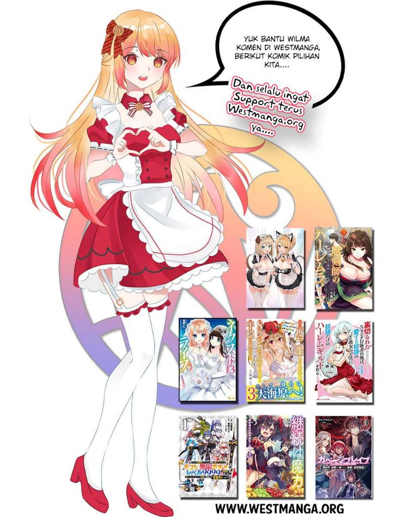 Tensei Kizoku no Isekai Boukenroku ~Jichou wo Shiranai Kamigami no Shit Chapter 57 Gambar 36