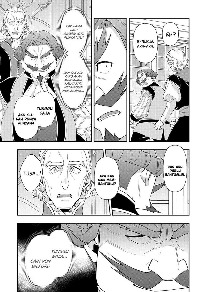 Tensei Kizoku no Isekai Boukenroku ~Jichou wo Shiranai Kamigami no Shit Chapter 58 Gambar 6