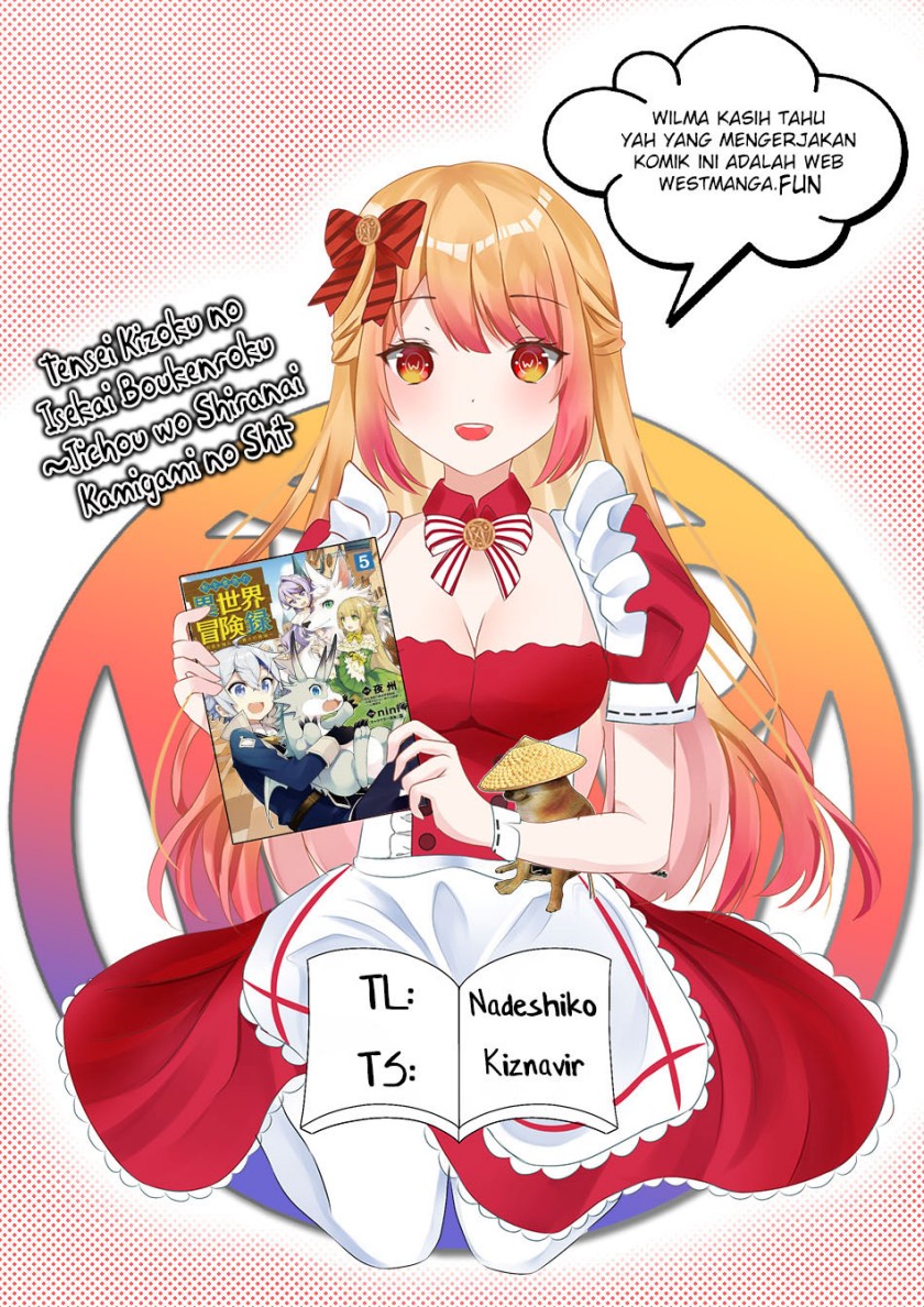 Tensei Kizoku no Isekai Boukenroku ~Jichou wo Shiranai Kamigami no Shit Chapter 60 Gambar 1
