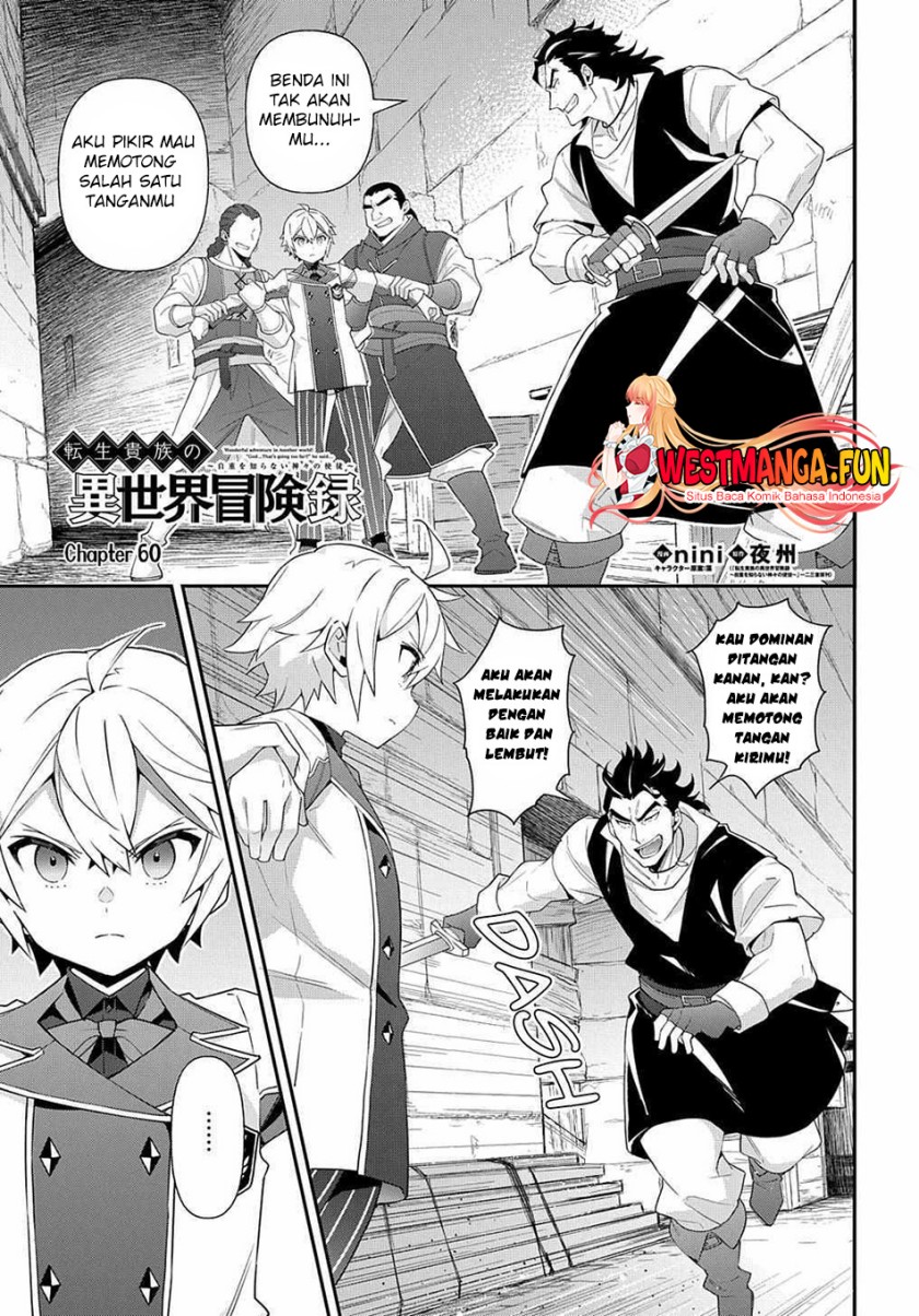 Tensei Kizoku no Isekai Boukenroku ~Jichou wo Shiranai Kamigami no Shit Chapter 60 Gambar 4