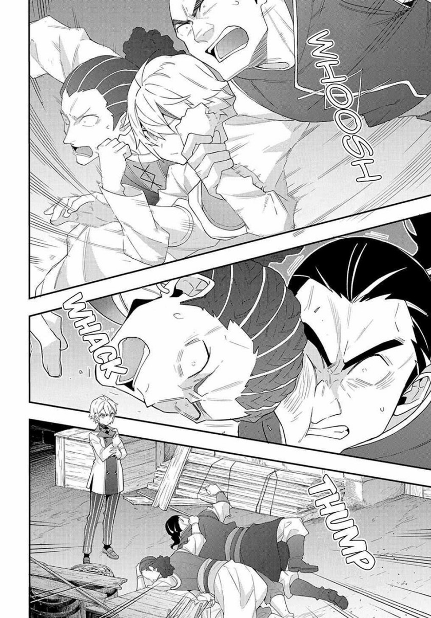 Tensei Kizoku no Isekai Boukenroku ~Jichou wo Shiranai Kamigami no Shit Chapter 60 Gambar 5