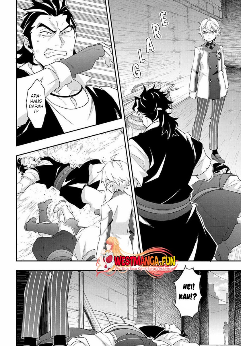 Tensei Kizoku no Isekai Boukenroku ~Jichou wo Shiranai Kamigami no Shit Chapter 60 Gambar 7