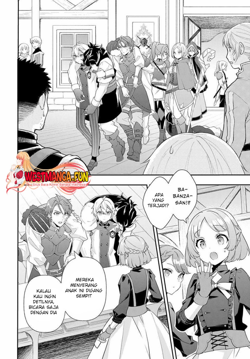 Tensei Kizoku no Isekai Boukenroku ~Jichou wo Shiranai Kamigami no Shit Chapter 60 Gambar 9