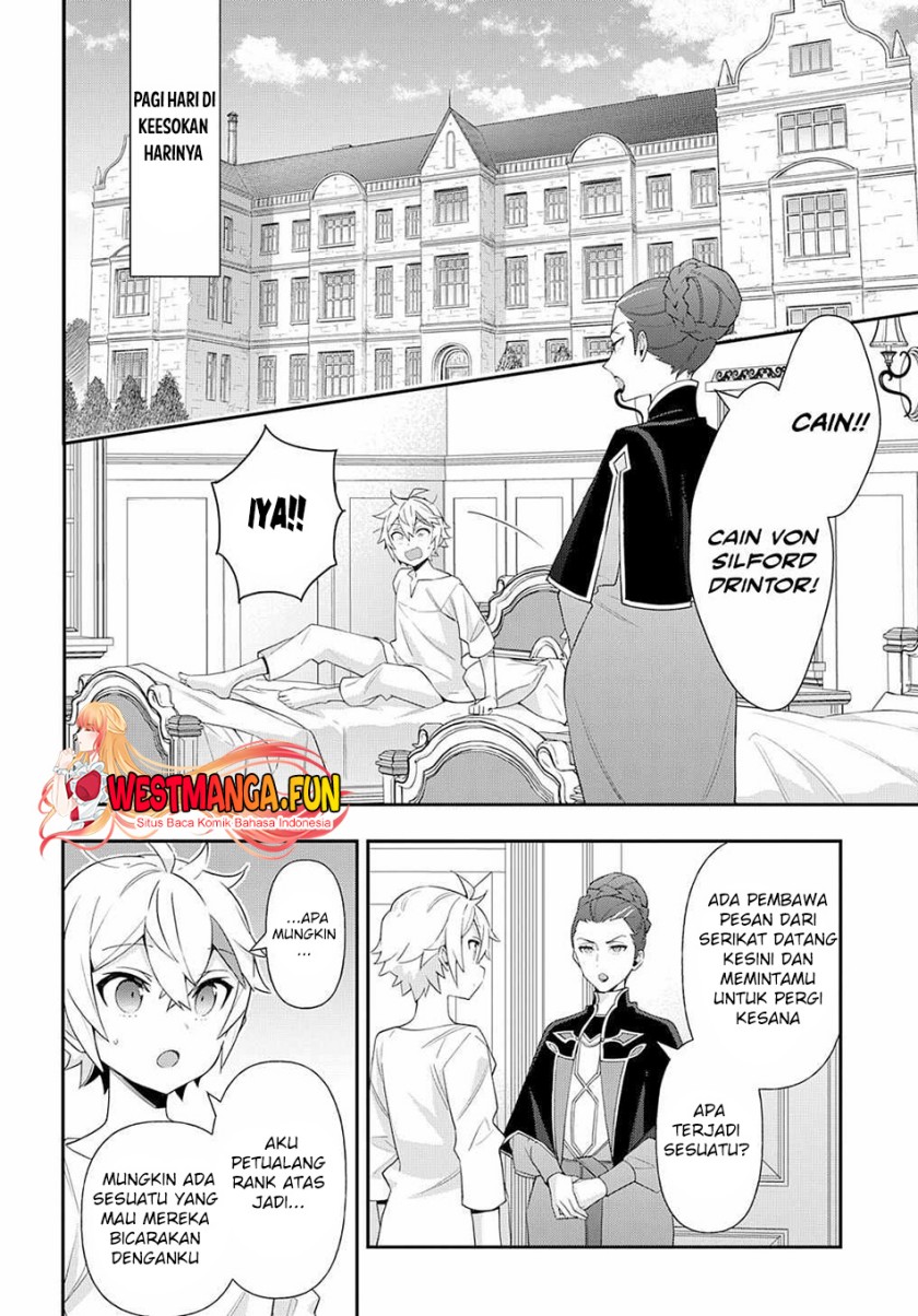 Tensei Kizoku no Isekai Boukenroku ~Jichou wo Shiranai Kamigami no Shit Chapter 60 Gambar 13