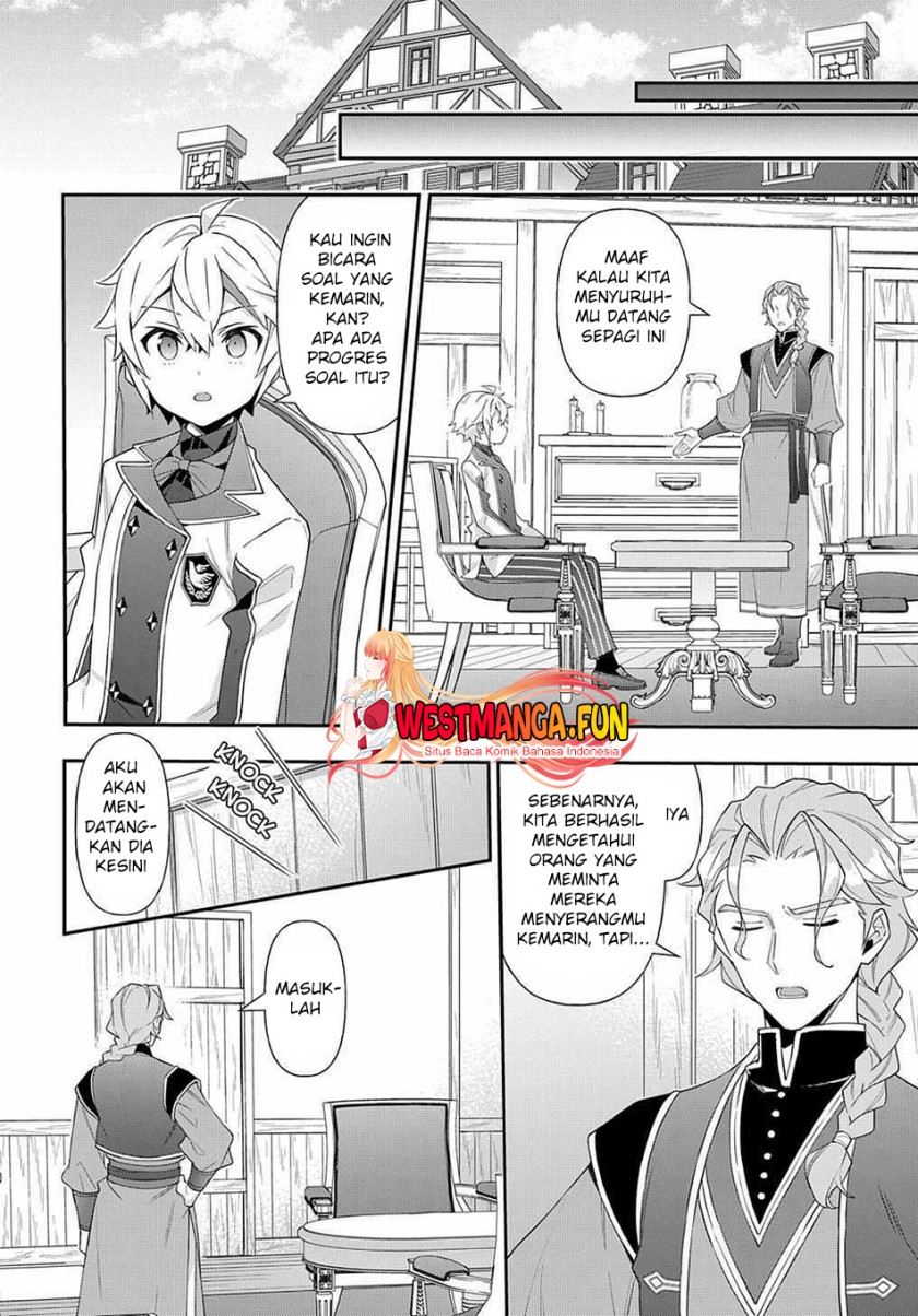 Tensei Kizoku no Isekai Boukenroku ~Jichou wo Shiranai Kamigami no Shit Chapter 60 Gambar 15