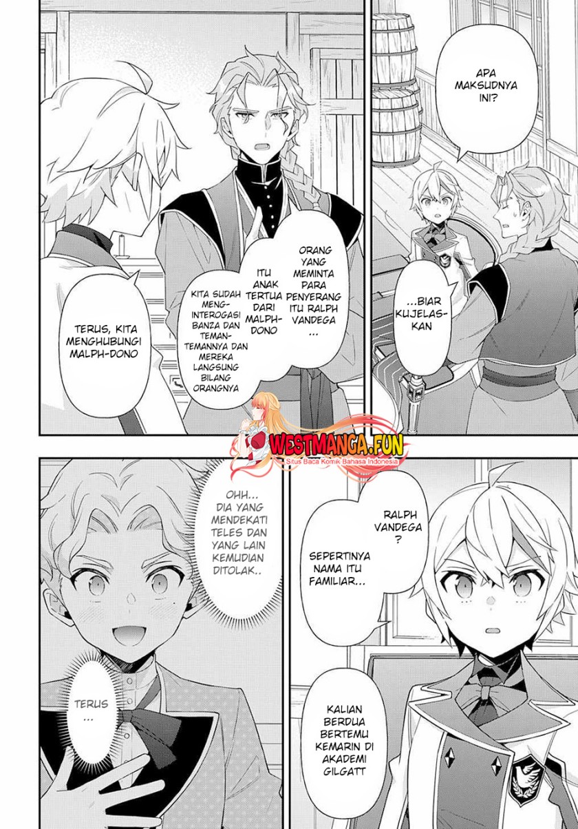 Tensei Kizoku no Isekai Boukenroku ~Jichou wo Shiranai Kamigami no Shit Chapter 60 Gambar 19