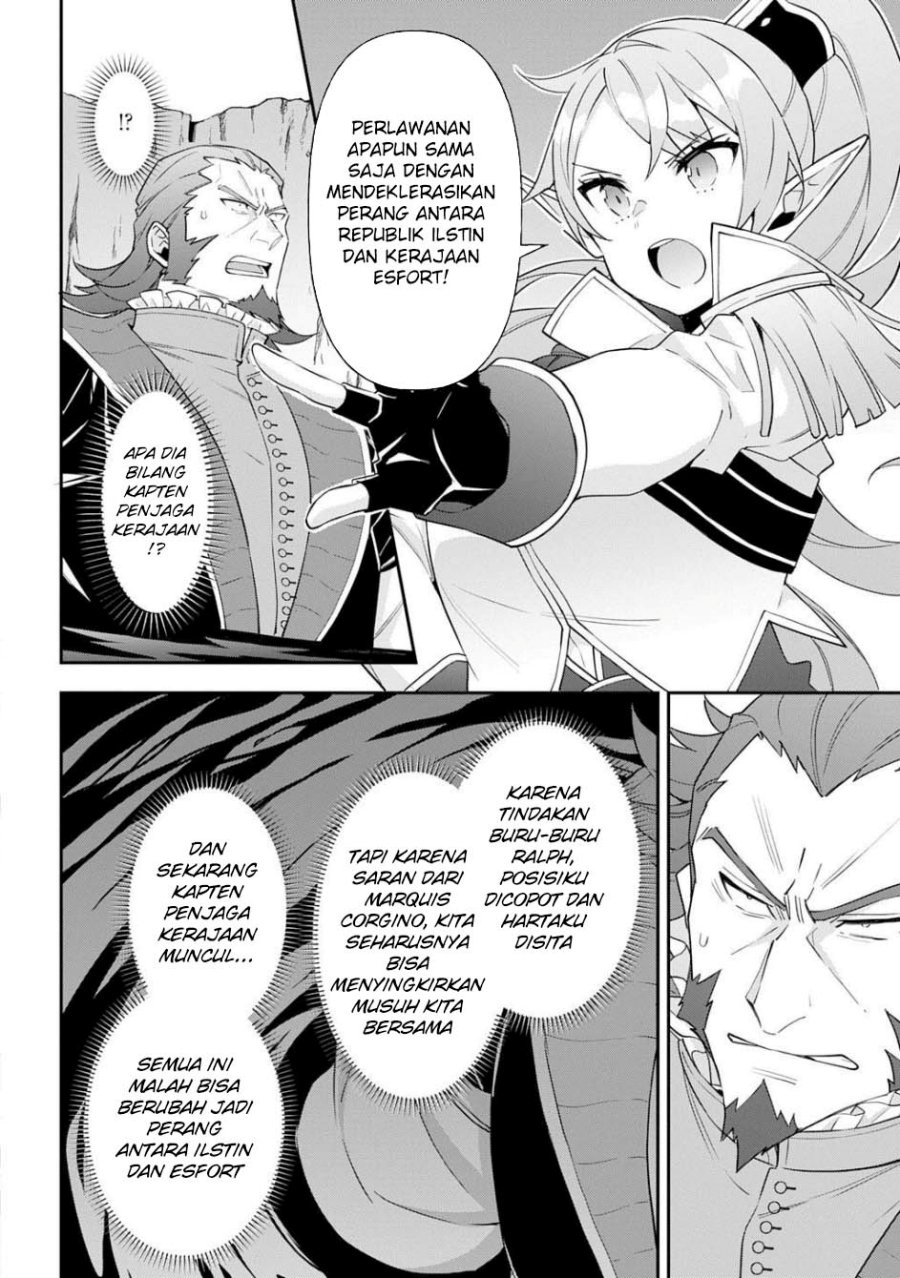 Tensei Kizoku no Isekai Boukenroku ~Jichou wo Shiranai Kamigami no Shit Chapter 65 Gambar 14