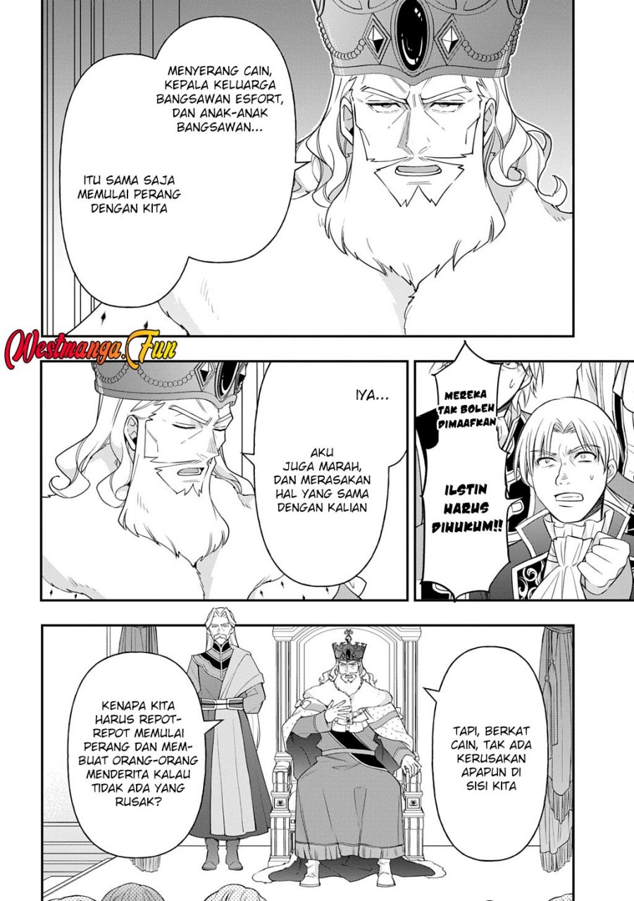 Tensei Kizoku no Isekai Boukenroku ~Jichou wo Shiranai Kamigami no Shit Chapter 69 Gambar 6