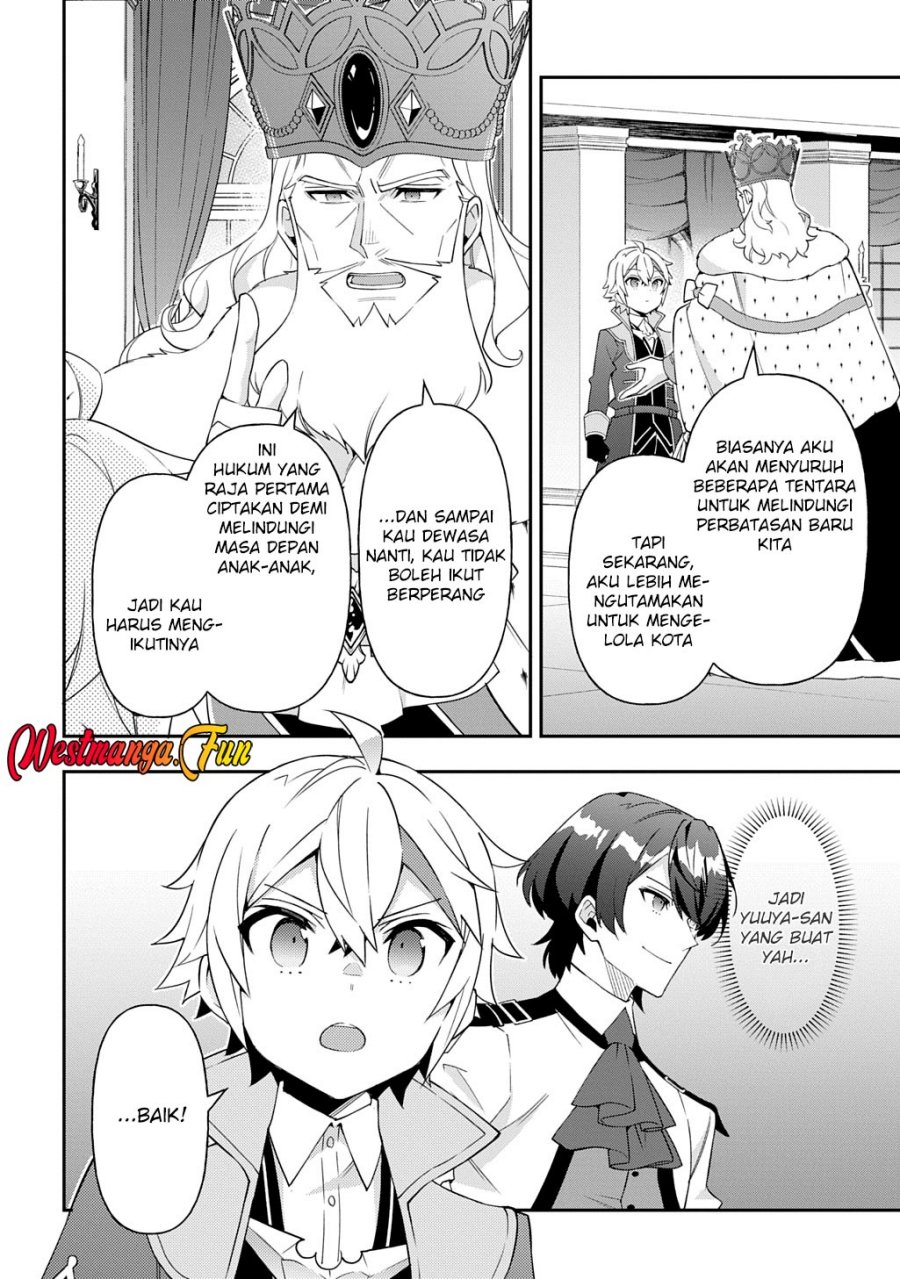 Tensei Kizoku no Isekai Boukenroku ~Jichou wo Shiranai Kamigami no Shit Chapter 69 Gambar 21