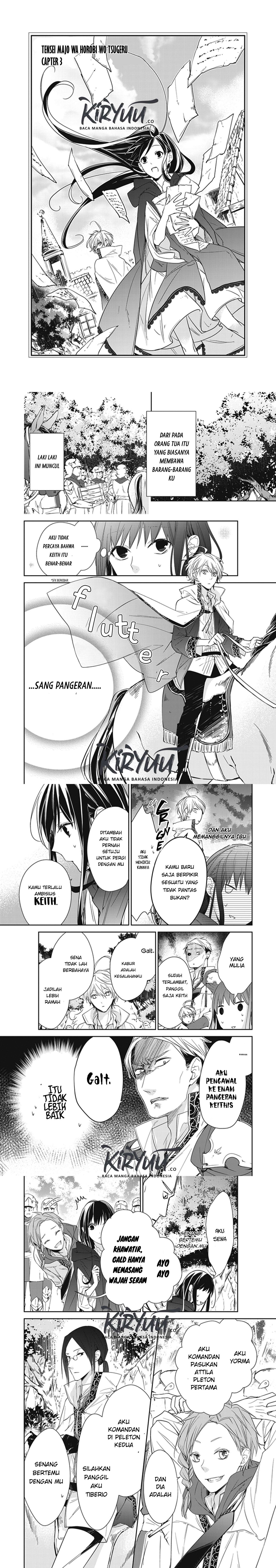 Tensei Majo wa Horobi wo Tsugeru Chapter 03 Gambar 2