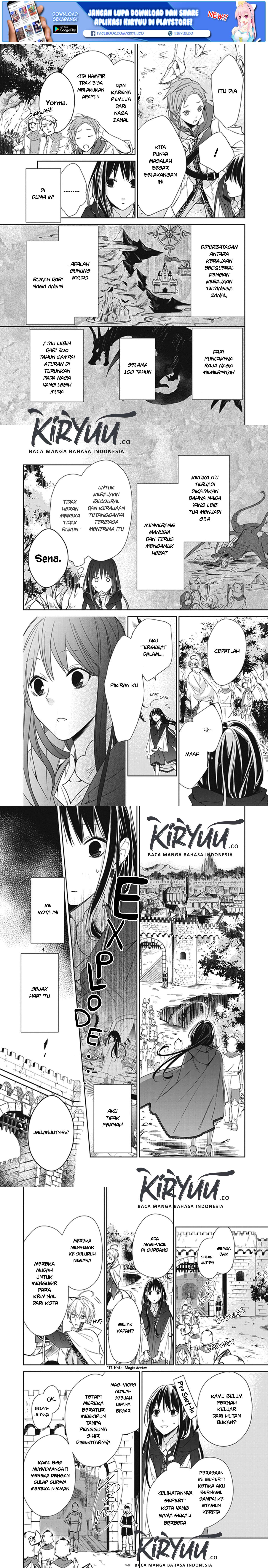 Tensei Majo wa Horobi wo Tsugeru Chapter 03 Gambar 4