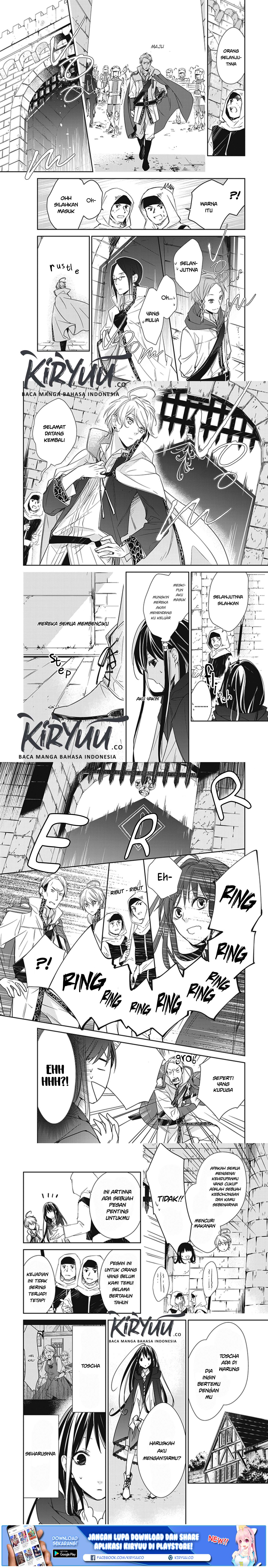 Tensei Majo wa Horobi wo Tsugeru Chapter 03 Gambar 5