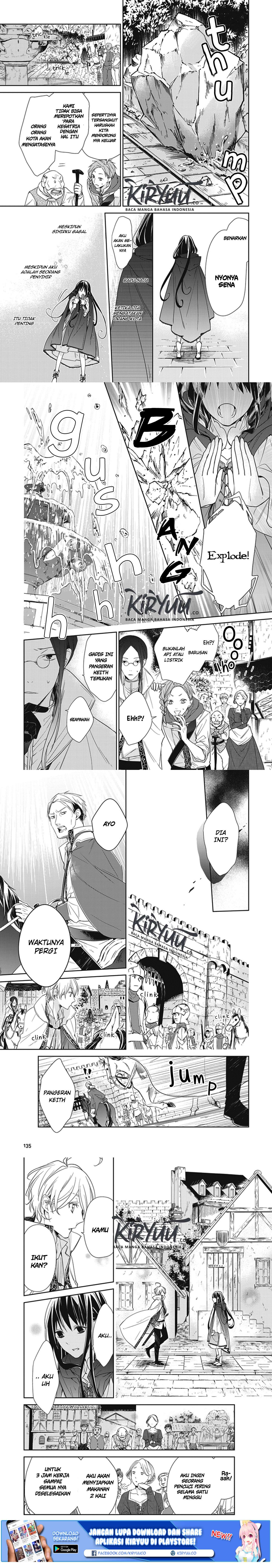 Tensei Majo wa Horobi wo Tsugeru Chapter 03 Gambar 9