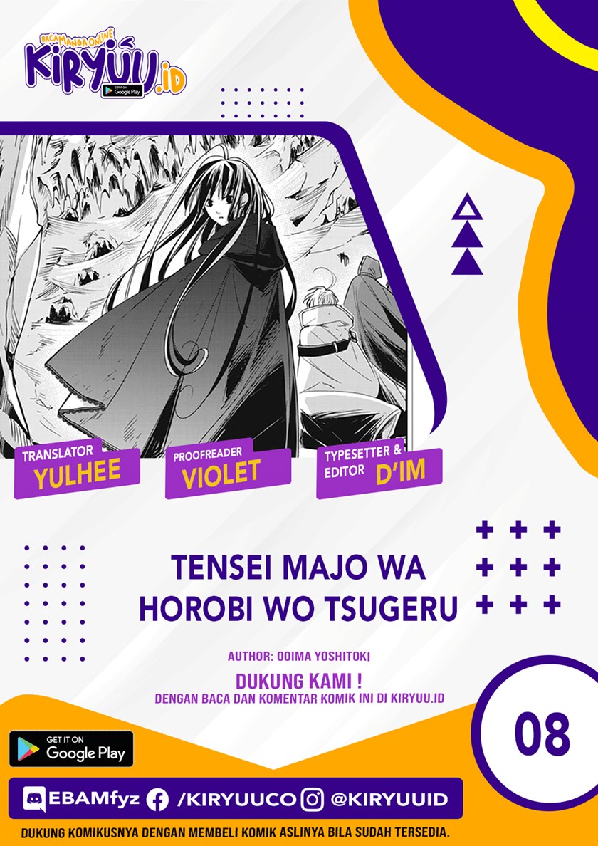 Tensei Majo wa Horobi wo Tsugeru Chapter 08 Gambar 1