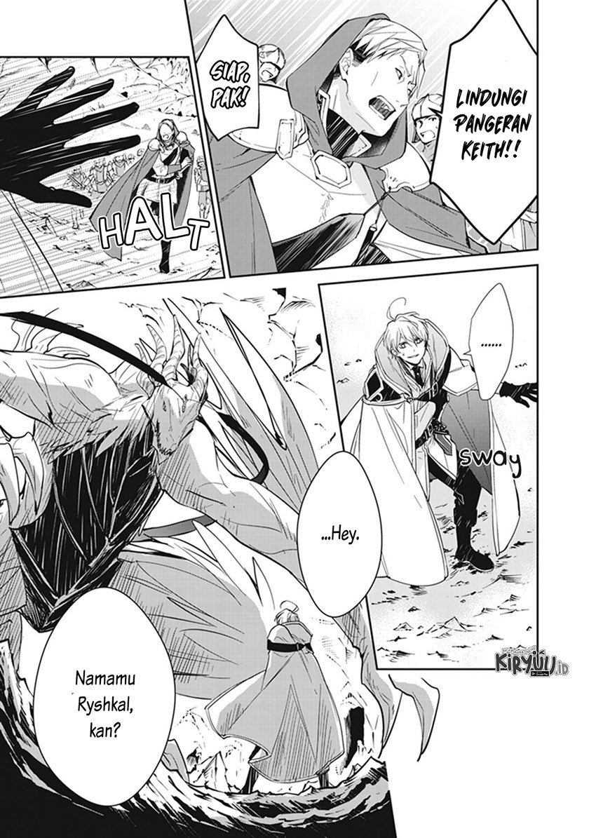 Tensei Majo wa Horobi wo Tsugeru Chapter 08 Gambar 5