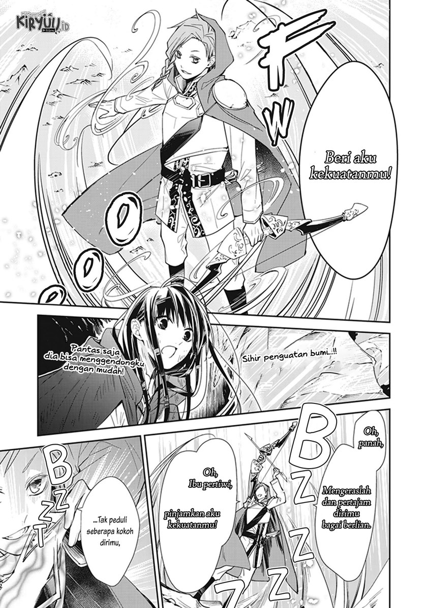 Tensei Majo wa Horobi wo Tsugeru Chapter 08 Gambar 13
