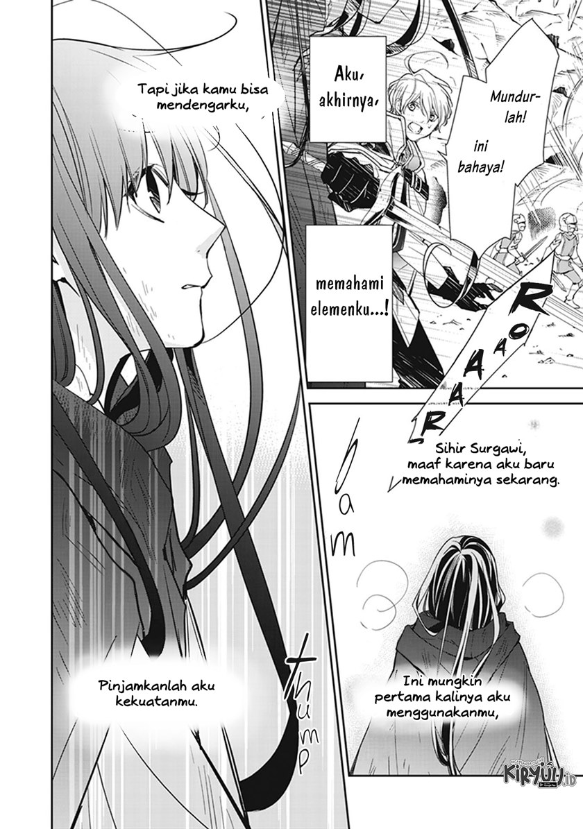 Tensei Majo wa Horobi wo Tsugeru Chapter 08 Gambar 20