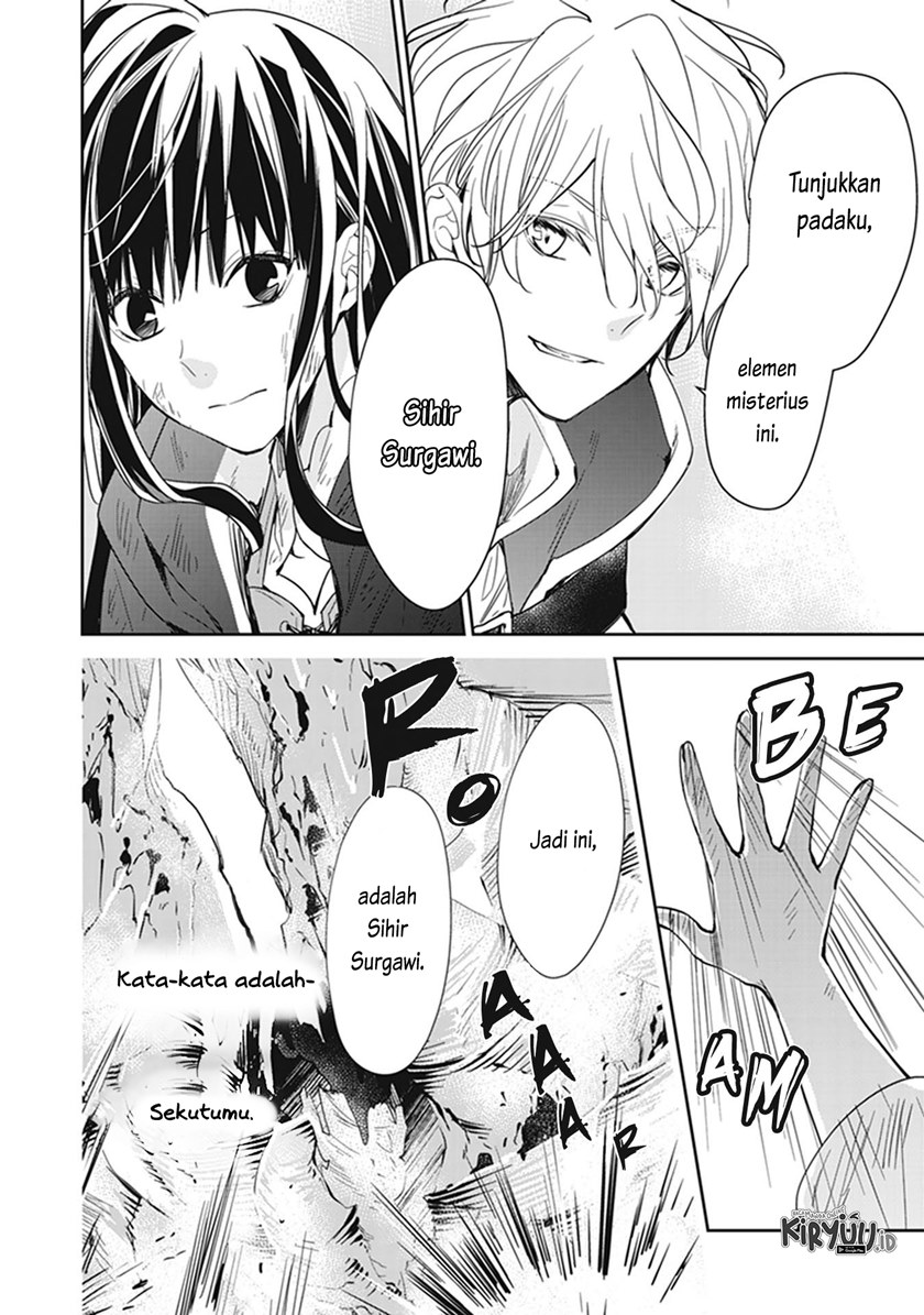 Tensei Majo wa Horobi wo Tsugeru Chapter 08 Gambar 24