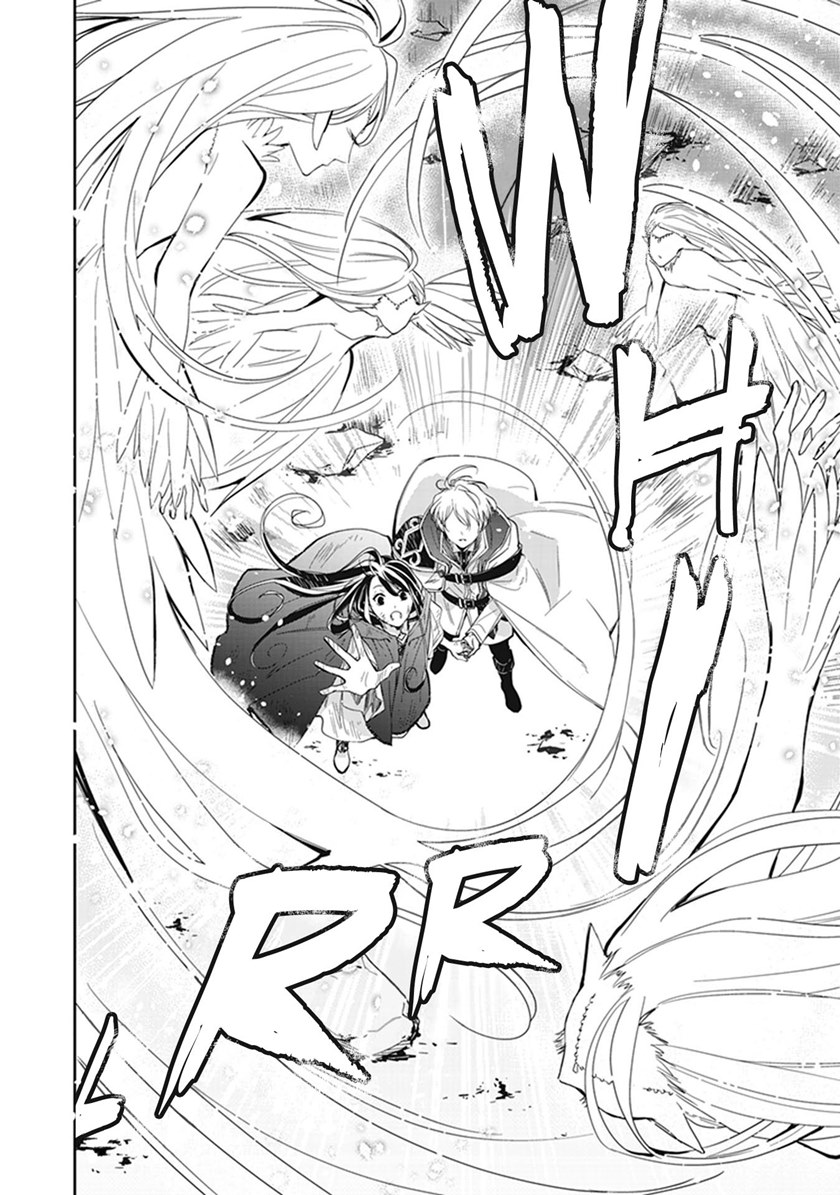 Tensei Majo wa Horobi wo Tsugeru Chapter 08 Gambar 27