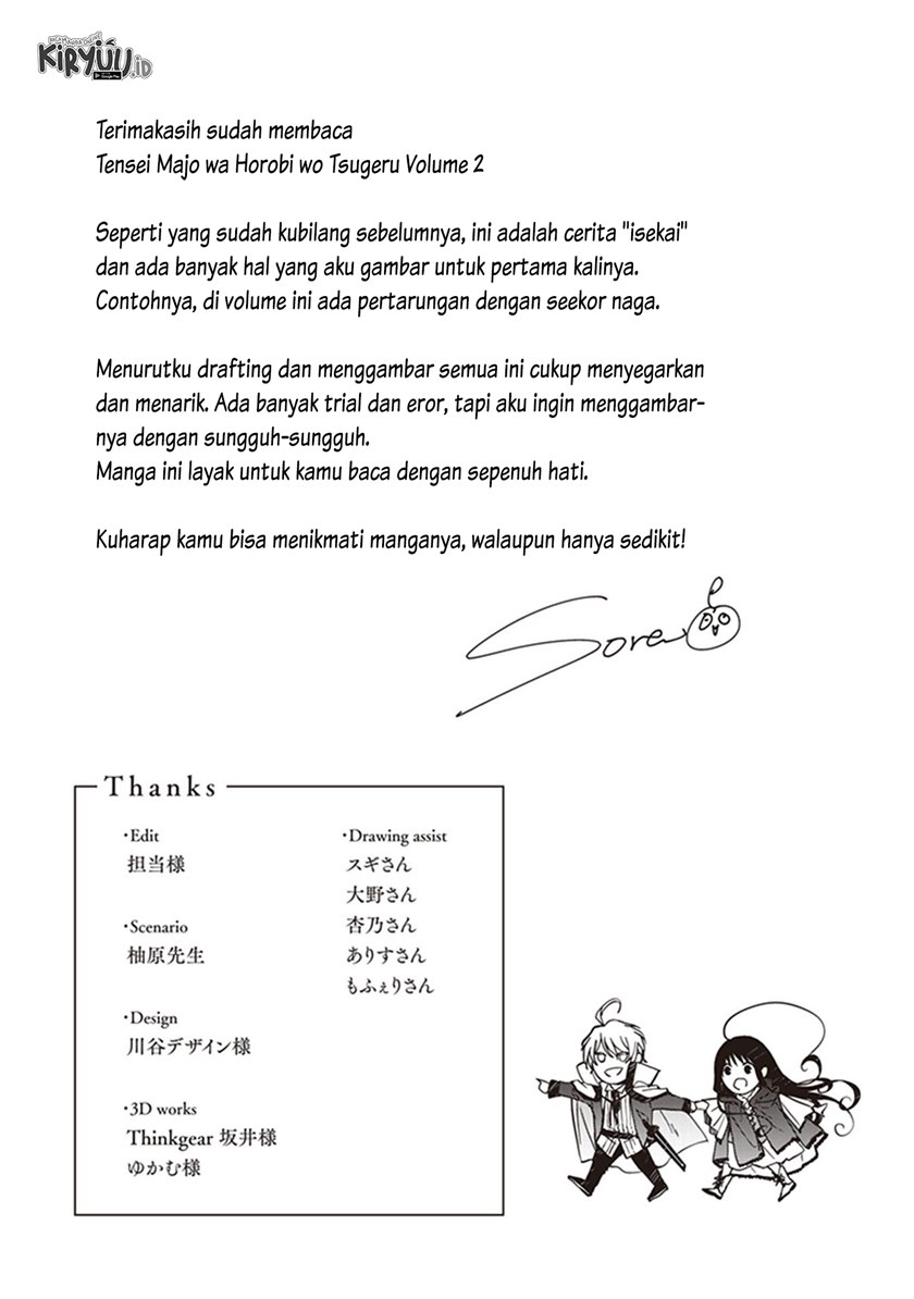 Tensei Majo wa Horobi wo Tsugeru Chapter 08 Gambar 51