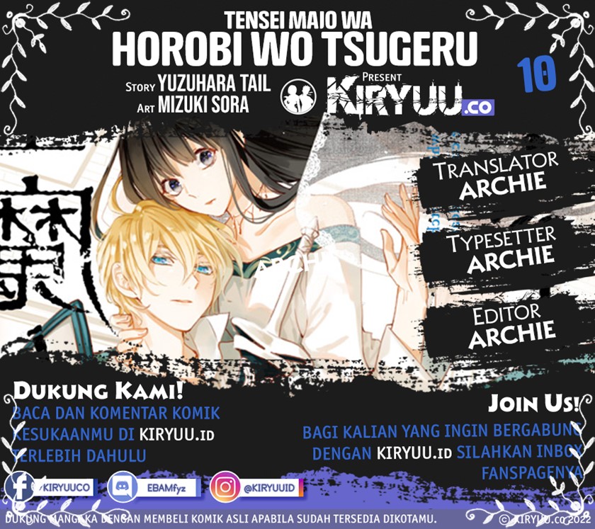 Tensei Majo wa Horobi wo Tsugeru Chapter 10 Gambar 1