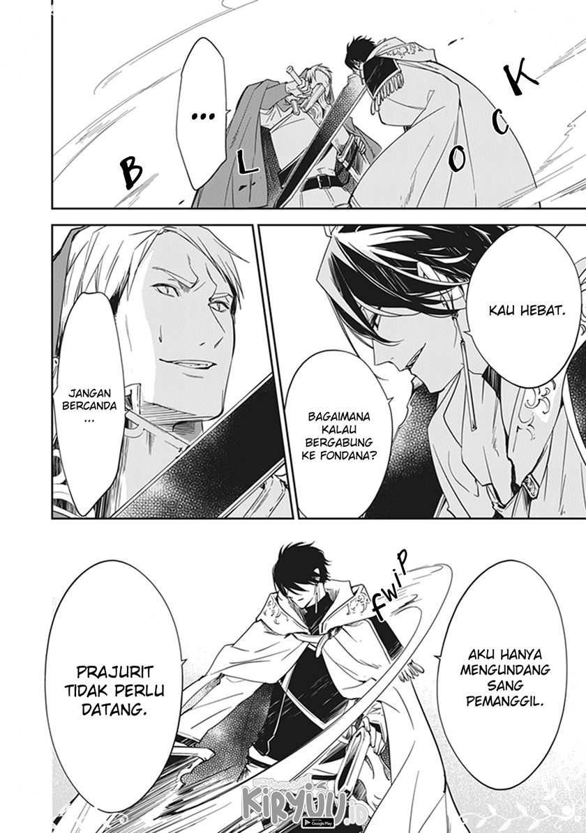 Tensei Majo wa Horobi wo Tsugeru Chapter 10 Gambar 16