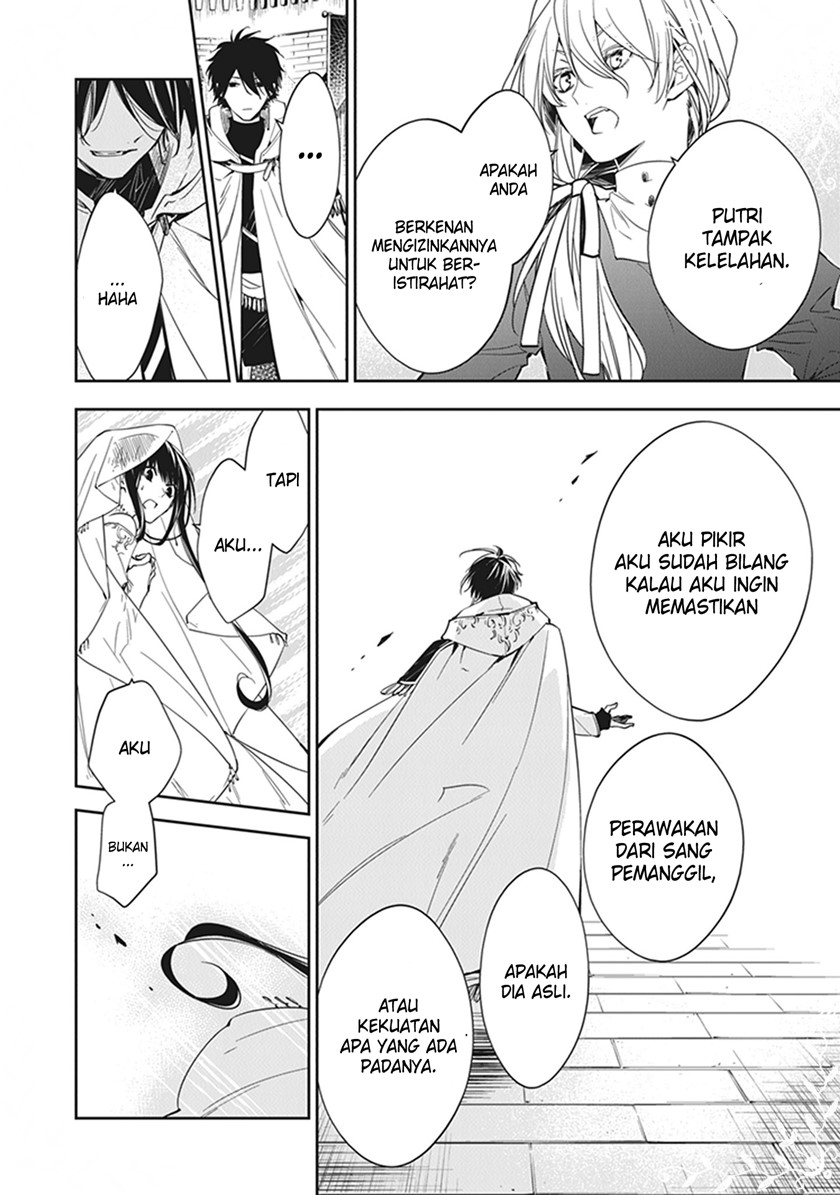 Tensei Majo wa Horobi wo Tsugeru Chapter 10 Gambar 24