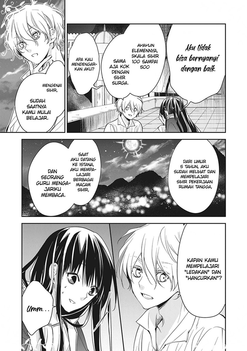 Tensei Majo wa Horobi wo Tsugeru Chapter 12 Gambar 14