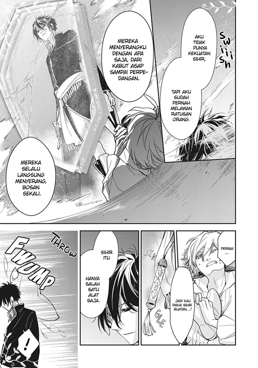 Tensei Majo wa Horobi wo Tsugeru Chapter 12 Gambar 41