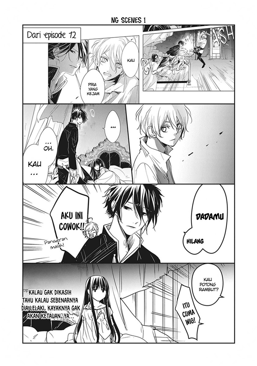 Tensei Majo wa Horobi wo Tsugeru Chapter 12 Gambar 53