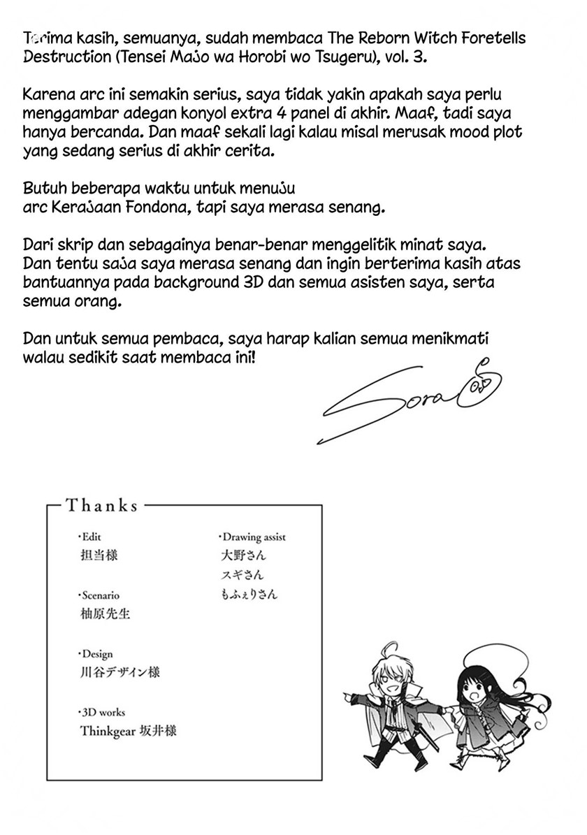 Tensei Majo wa Horobi wo Tsugeru Chapter 12 Gambar 55
