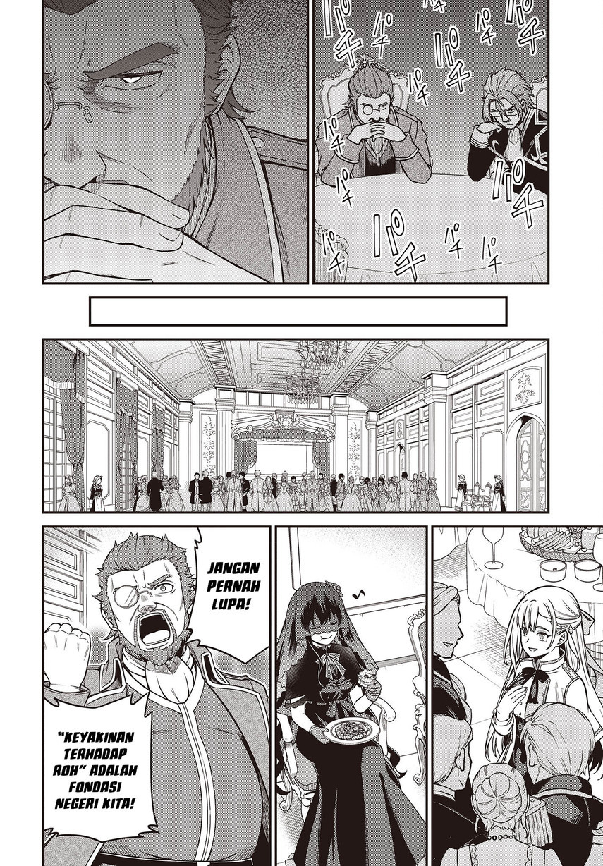 Tensei Oujo to Tensai Reijou no Mahou Kakumei Chapter 29 Gambar 12