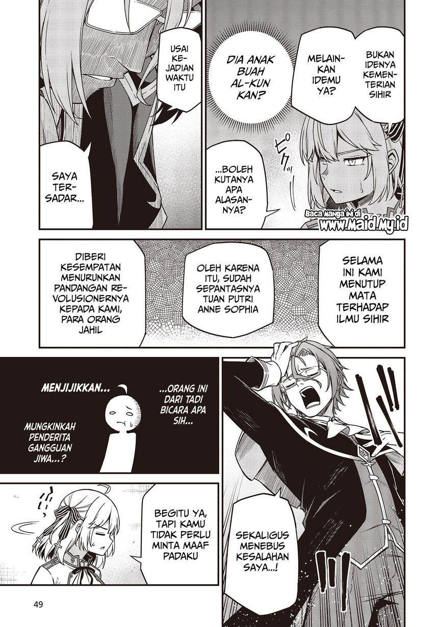 Tensei Oujo to Tensai Reijou no Mahou Kakumei Chapter 29 Gambar 15