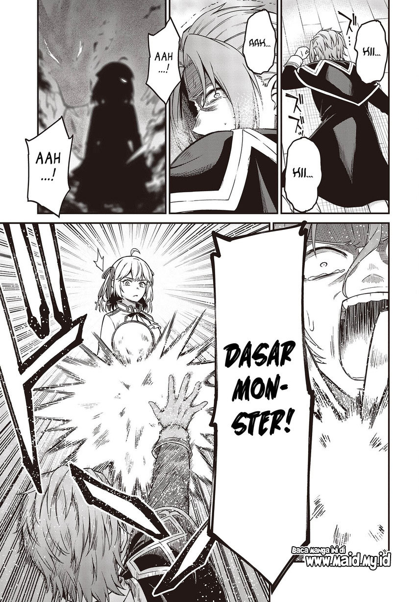 Tensei Oujo to Tensai Reijou no Mahou Kakumei Chapter 29 Gambar 23